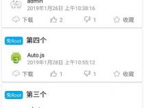 autojs苹果版叫什么
