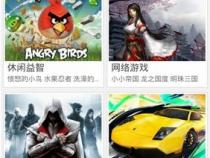 国外手机怎么下载国内软件