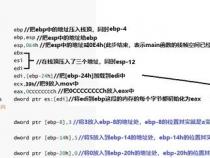 指数函数教学反思(汇编5篇)