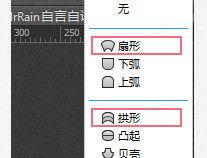 如何制作属于自己的ai