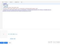 怎样在markdown中写js代码可以被执行