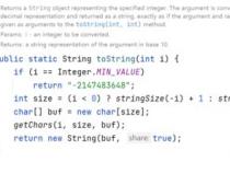 JAVA中intValue()和ValueOf()什么意思