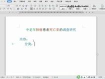 cbm和sinomed的区别