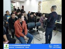 电脑培训多少钱电脑培训班一般需要多少钱
