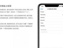 苹果15双卡双待怎么设置