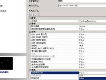 sql2008 数据只读怎么办