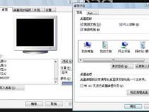 联想ideapads500touch配置可以升级吗