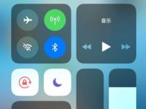 苹果手机如何录屏