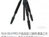 相机的三脚架有什么使用要点吗