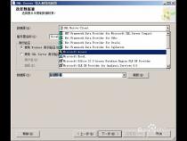 SQLserver数据库查询语句使用方法详细讲解