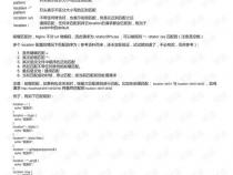 Nginx Location匹配规则