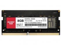 国内ddr4内存条生产厂家排名前十