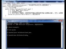 Java编程语言入门学习的流程是什么