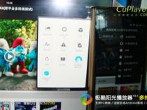 手机视频播放器哪个最好用