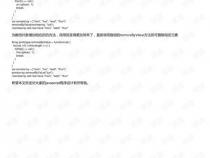 js怎么从数组中删除指定值(不是指定位置)的元素