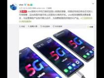 5G的手机什么牌子的好