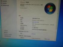 电脑内存条4G!还卡屏是怎么回事