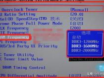 笔记本电脑cpu超频是什么意思超频会怎样啊