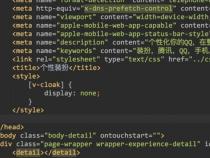 es,js,ts是什么意思