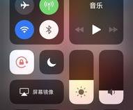 苹果手机怎么自己录视频