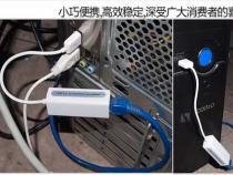台式机可以用无线网卡吗