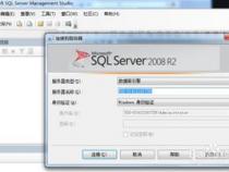 什么是oledb