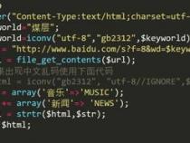 谈谈redis,memcache,mongodb的区别和具体应用场景
