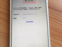 samsungsannaing手机是什么意思