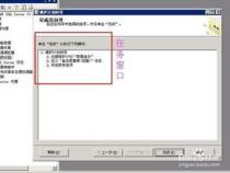 sql server怎么备份数据库