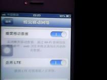 手机没网络信号怎么回事