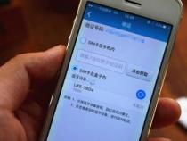 苹果s1pro与手机蓝牙怎么配对