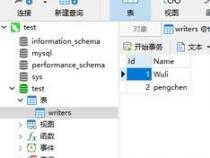 navicate怎么连接mysqlNavicat连接Mysql的密码是什么