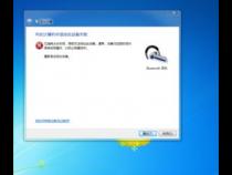 为什么笔记本电脑连不上蓝牙耳机呢