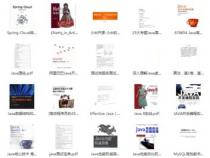 java(byte)>>>时怎么运算的