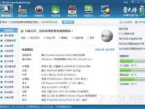 AMD Radeon780M相当于台式机什么显卡