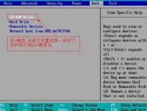 dellvostro3800台式机速度慢怎么办