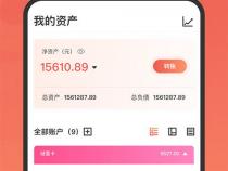 ios视频播放器排行榜前十名 ios最好的电影app排行