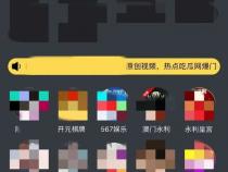 苹果商城隐藏颜色软件还有哪些