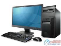 联想ThinkCentre M8400t主要基本参数
