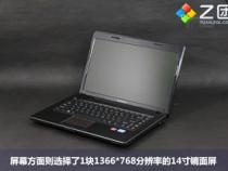 联想i5是什么意思