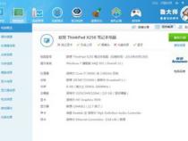 intel hdgraphics6500相当于什么显卡