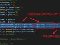 python条件判断if第一行以什么结尾下一行以什么开始