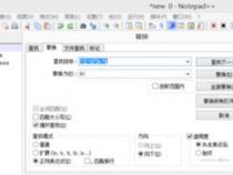 关于正则表达式有没有起始符的问题