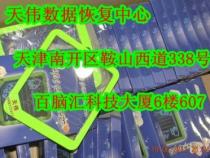 用于数据库恢复的重要文件是