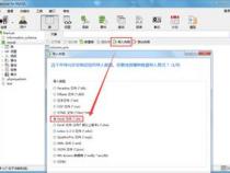 navicat for mysql怎么用