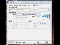 显卡中D3和D5是什么意思