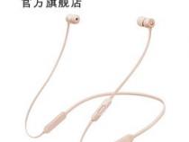Beast X耳机音质怎么样