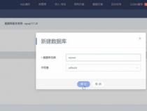 云数据库好用吗有能免费试用的云数据库吗
