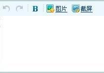 js设置光标位置(js获取光标所在元素)
