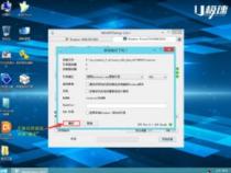 正版的w7的笔记本怎样重装系统
